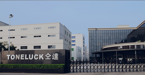 關(guān)于仝達(dá)