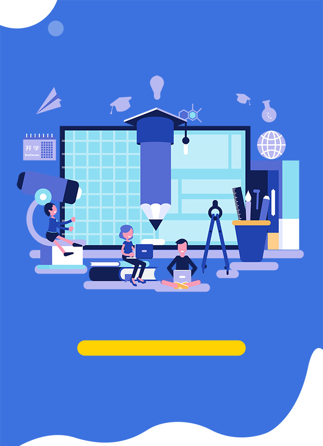 办公楼监控安装