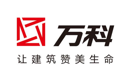 萬(wàn)科.jpg