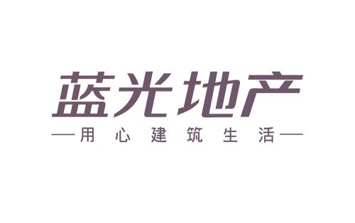 藍(lán)光地產(chǎn).jpg