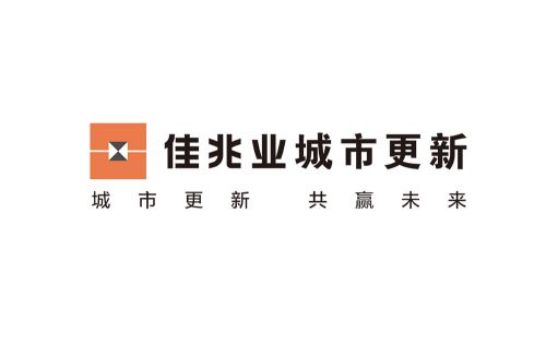 佳兆業(yè)城市更新.jpg