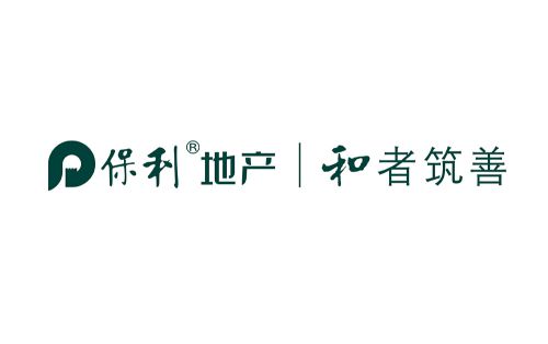 保利地產(chǎn).jpg