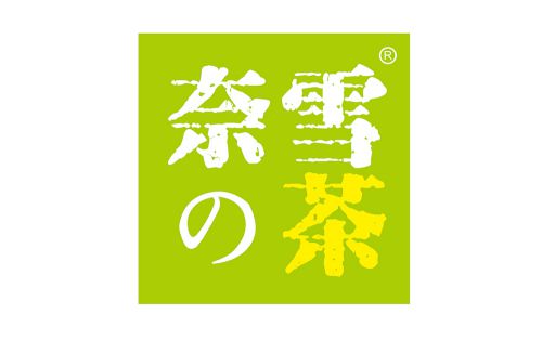 奈雪の茶.jpg