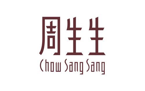 周生生.jpg