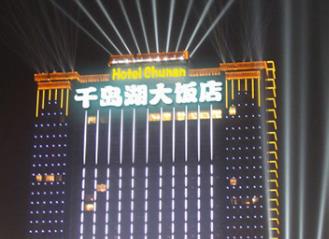 LED發(fā)光字制作